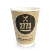 12Oz Double-Walled Paper Cup