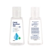30ml Hand Sanitiser Gel