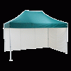3m x 4.5m HD Gazebo