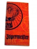 Promotional Beach Towels