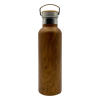 Ecograin Mirror Finish Shadow Bottle