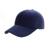Grus Polymesh Cap