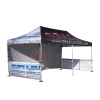 Large Marquee Tent