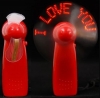 LED Message Fan