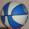 Promotional Basketballs