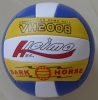 Promotional Beach Volley Balls