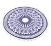 Round Beach Towel