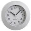 Round Wall Clock - Silver Rim