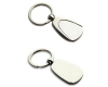 Silver Metal Keyring with Black Gift Box