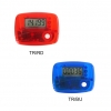 Step Pedometers