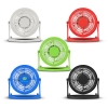 USB Plug in Fan - Retro