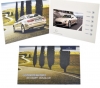 Video Mailer Catalogue Brochure 7inch