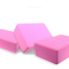 Yoga Block